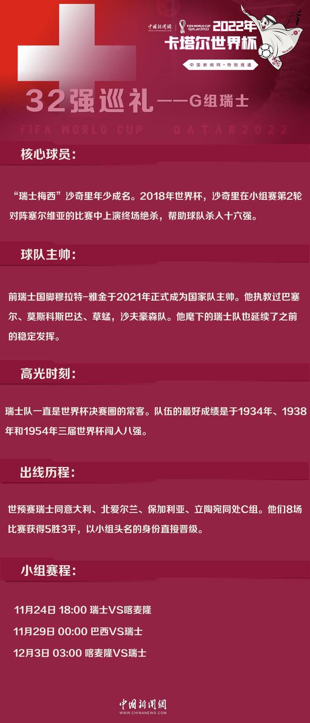 六台记者：特狮接受手术，巴萨门将引援考虑阿森霍、德赫亚　据西班牙六台记者JoseAlvarezHaya透露，巴萨考虑签下阿森霍或德赫亚。